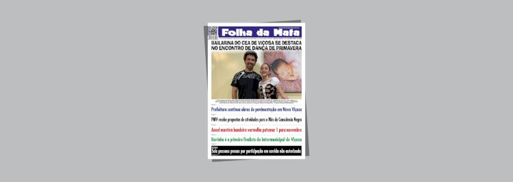 Folha da Mata 3456 - 00/11/2025