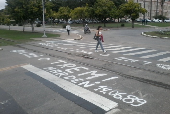 UFV: exposição Olha o trem, Marden é prorrogada