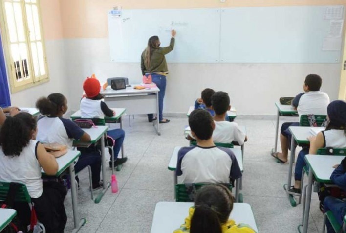 Resultado do Cadastro Escolar 2024 em Minas Gerais já pode ser consultado