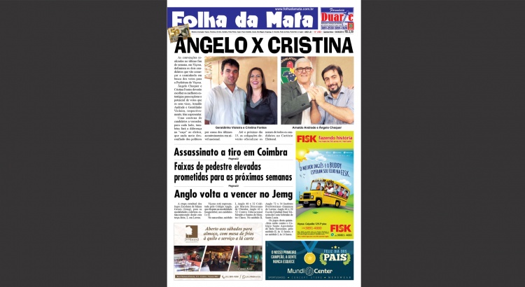 Capa da próxima edição