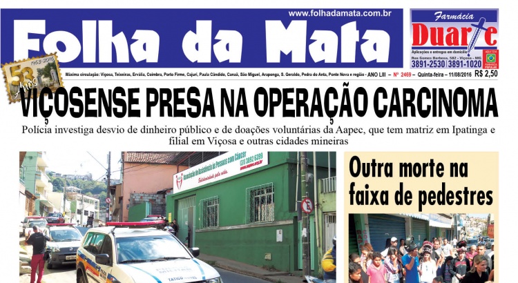 Capa da próxima edição