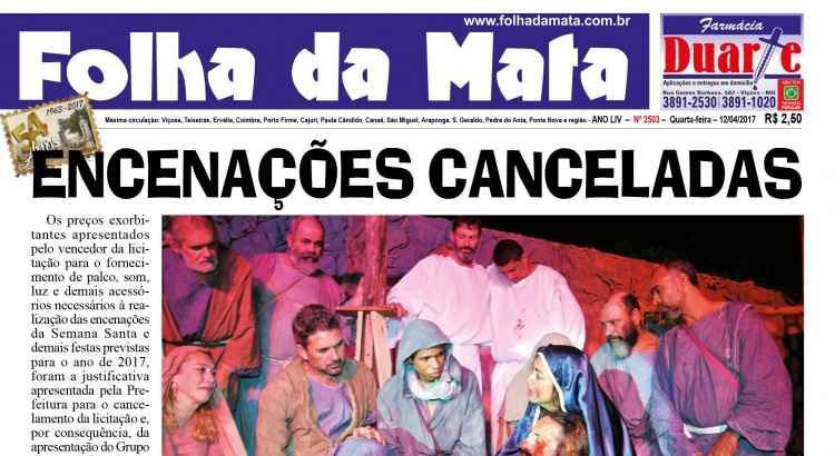 Capa da próxima edição