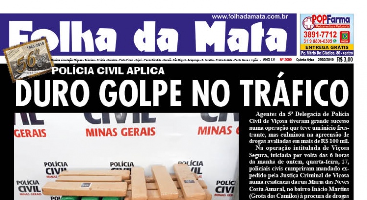 Capa da próxima edição