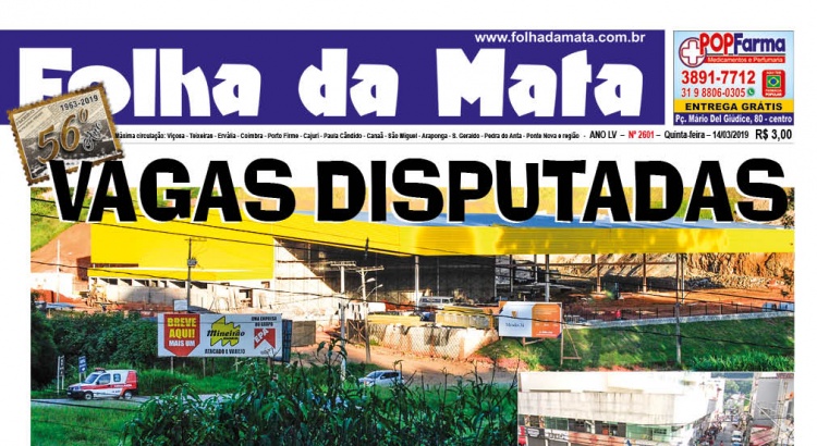 Capa da próxima edição