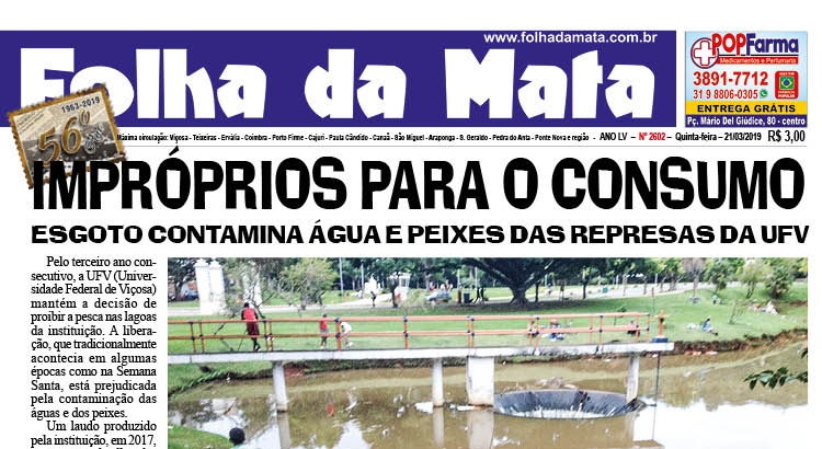 Capa da próxima edição