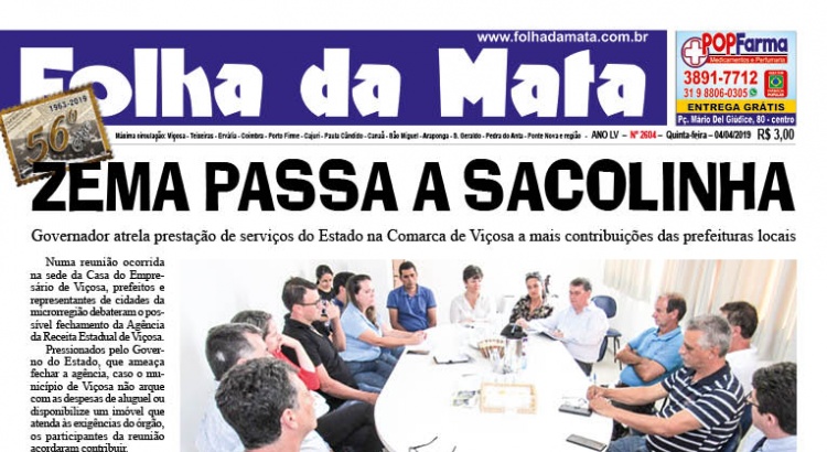 Capa da próxima edição