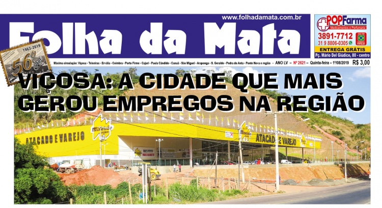 Capa da próxima edição