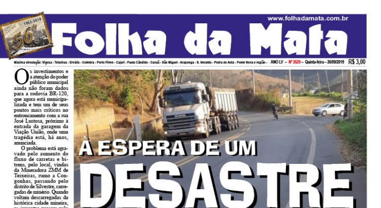 Capa da próxima edição