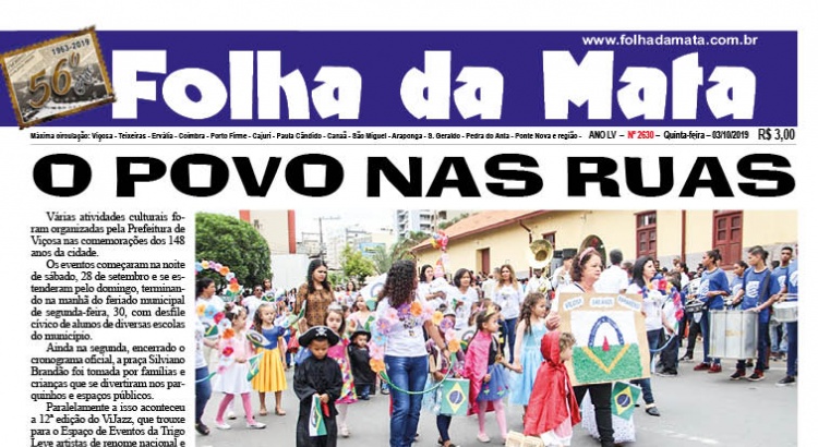 Capa da próxima edição