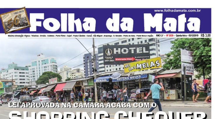 Capa da próxima edição