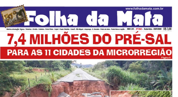 Capa da próxima edição