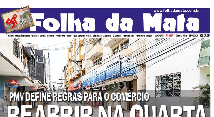 Capa da próxima edição