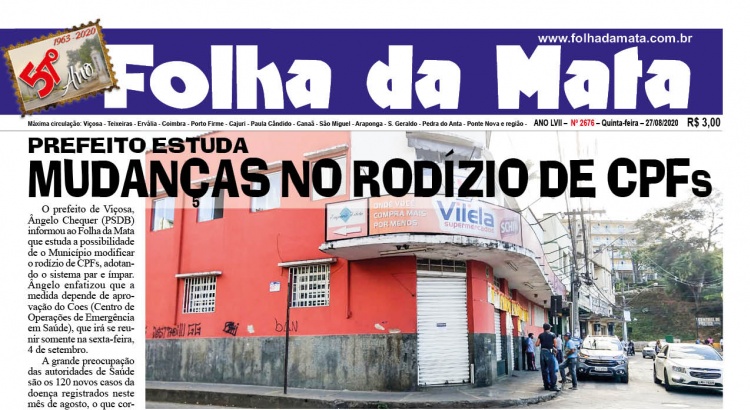 Capa da próxima edição