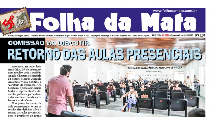 Capa da próxima edição