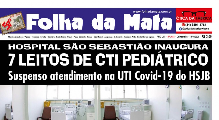 Capa da próxima edição